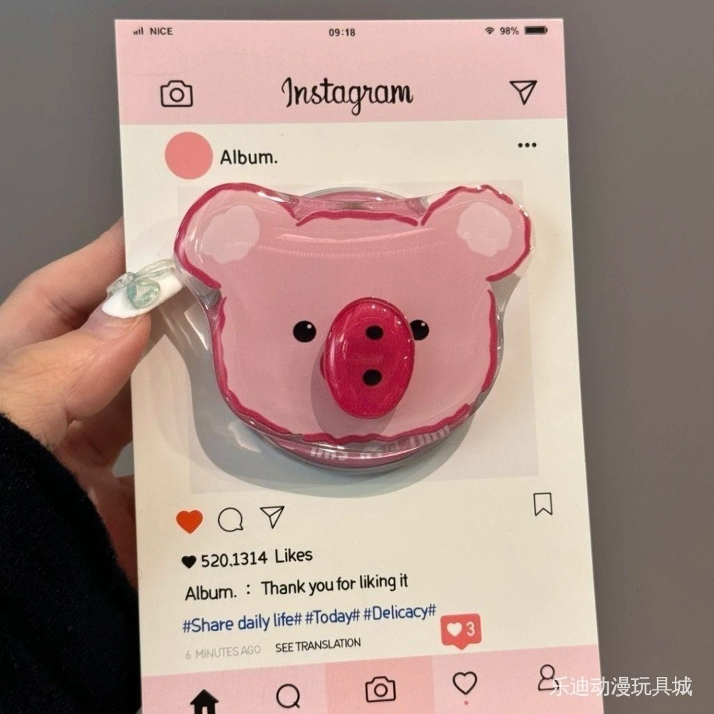 ที่วางโทรศัพท์มือถือ/ที่วางถุงลมนิรภัย ที่วางโทรศัพท์มือถือ/ที่วางถุงลมน่ารัก Boyang เปลือกหมูสีชมพู