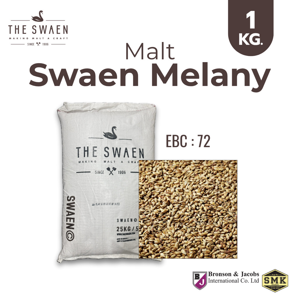 Malt มอลต์ The Swaen : Melany 1 Kg. สำหรับทำเบียร์ คราฟท์เบียร์ โฮมบรูว์ โรงเบียร์
