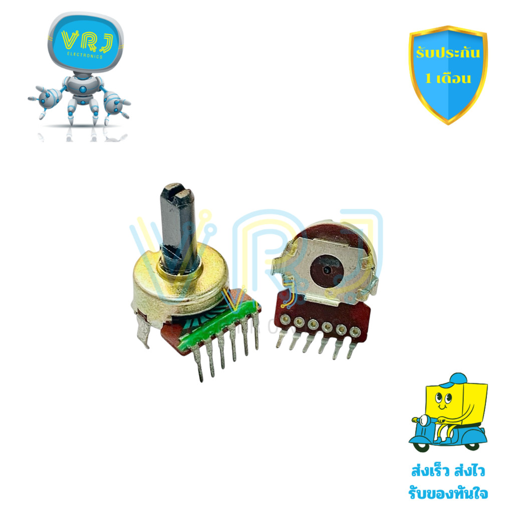 วอลลุ่ม VR 6 ขา รุ่น A203K (20K) และ A503K (50K) แกนผ่า 15 มม. พร้อมส่งทั่วไทย