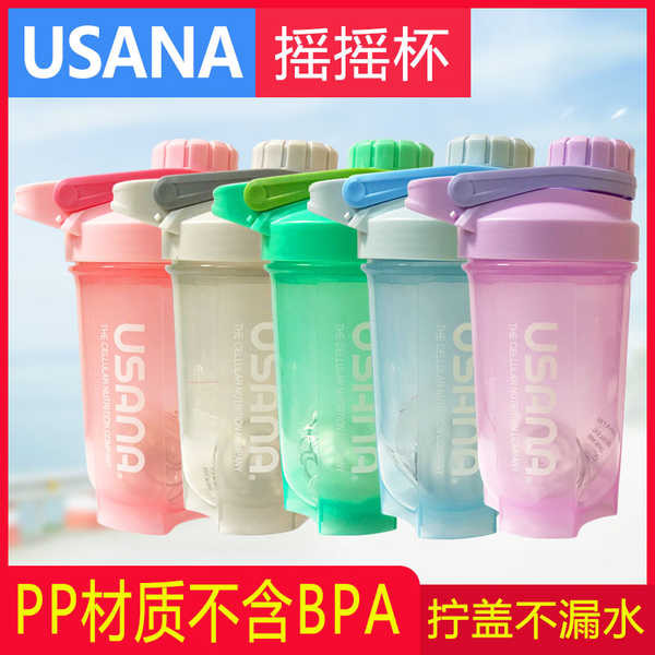 แก้วเชค แก้วเชคโปรตีน USANA Cup USANA Fitness Cup กวนโปรตีนผง Shaker Cup 500ml ไม่มี BPA พร้อมขนาดจั