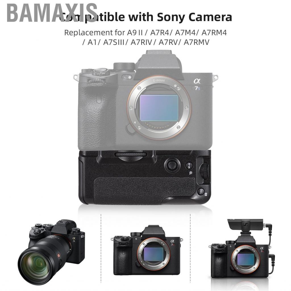 Bamaxis VG-C4EM แนวตั้งที่จับยึดแบตเตอรี่กับสล็อตคู่ที่เข้ากันได้ Sony A9ⅱ/ A7R4/ A7M4/ A7RM4/ A1/ A