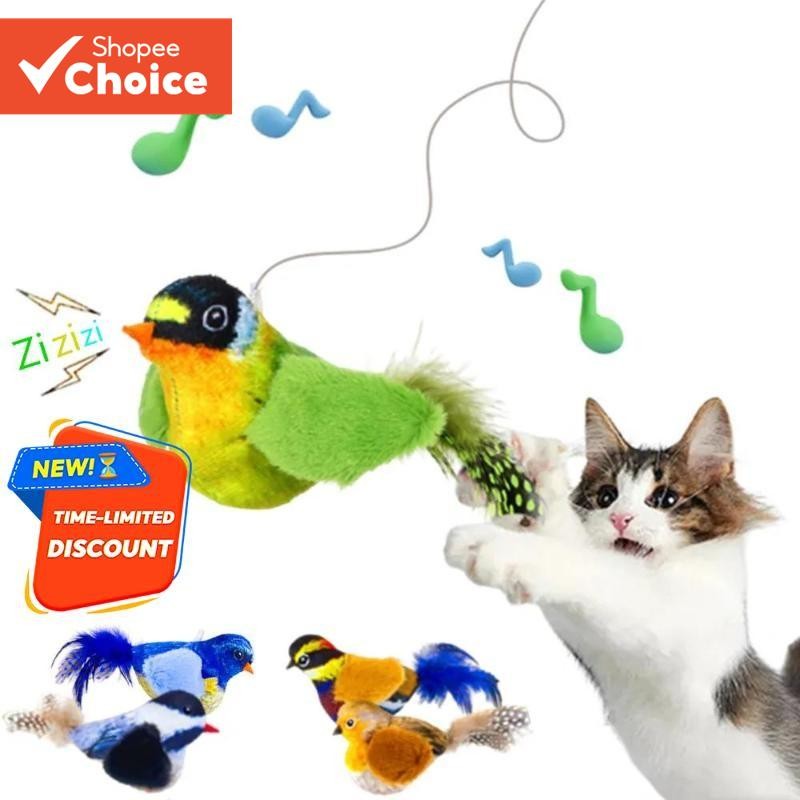 Gigwi Cat Interactive แขวน Squeaky Plush Bird ของเล่นในร่มไล่ Teasing Non-electric