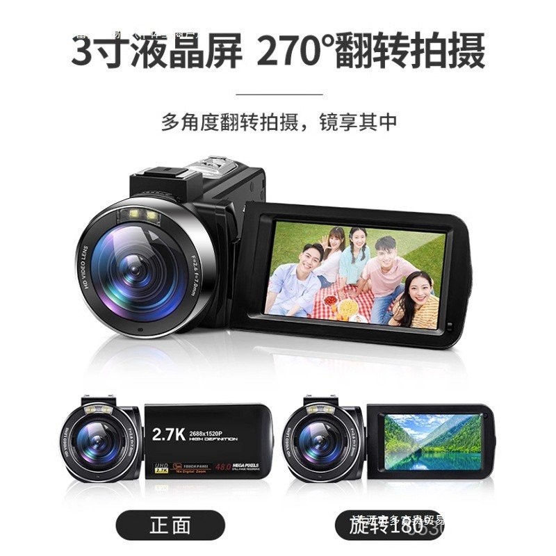 กล้องถ่ายภาพ กล้องวิดีโอสำหรับนักเรียน VLOG HD จัดส่งฟรี เครื่องบันทึก CC แบบพกพา สำหรับการเดินทาง ดิจิตอล DV ระดับมืออาชีพ EOFW