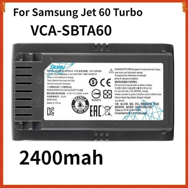 แบตเตอรี่เครื่องดูดฝุ่น VCA-SBTA60 สำหรับ Samsung Jet 60 Turbo, Jet 75E ครบชุด, VS15A6031R4 VS15A603