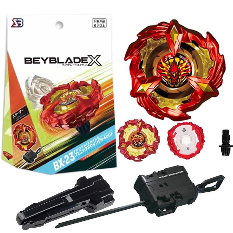 สินค้าฮิต BeyBlade Bayblade x TOPGYRO X Ball ของเล่นเด็กหมุน Ball Ball Set Bayblade มีเชือกผูก + ที่