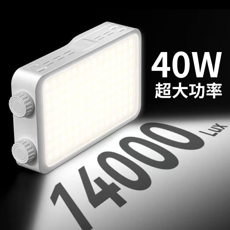 ไฟเติม 40w อุณหภูมิสองสี liv40w ไร้สายแบบพกพาด้วยมือ liv40w เครื่องวัดอุณหภูมิสี่เหลี่ยมจัตุรัสอเนกป