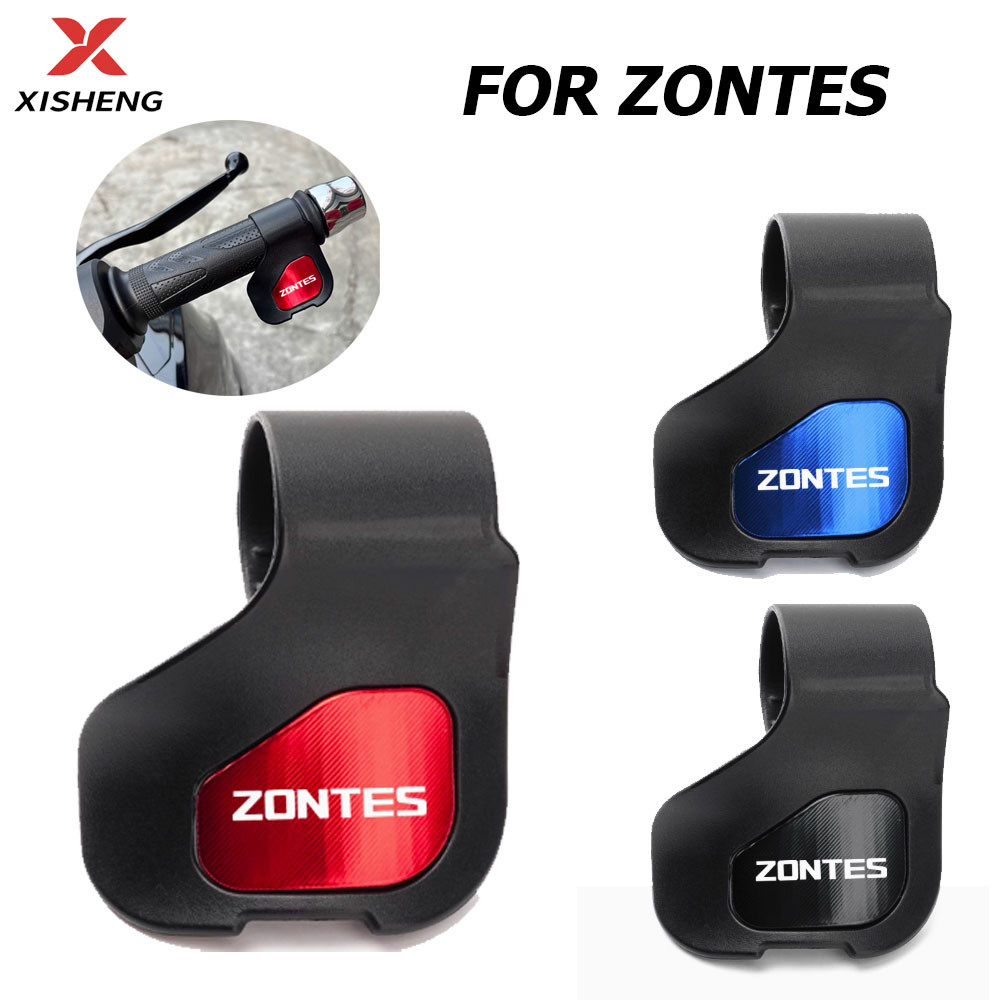 สําหรับ Zontes G1 125 ZT125 G1 ZT125U ZT 125 U ZT 368G 350E 350 DMK 310M 310X 150D 150M ZT310 Booste