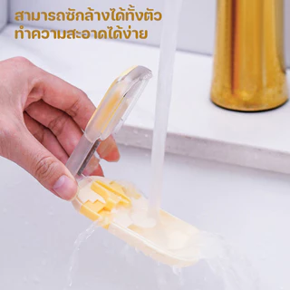 เครื่องตัดยา เครื่องตัดยาแม่นยำ การแบ่งยาเม็ดใส่กล่องยา กล่องบรรจุยาพร้อมอุปกรณ์ตัด