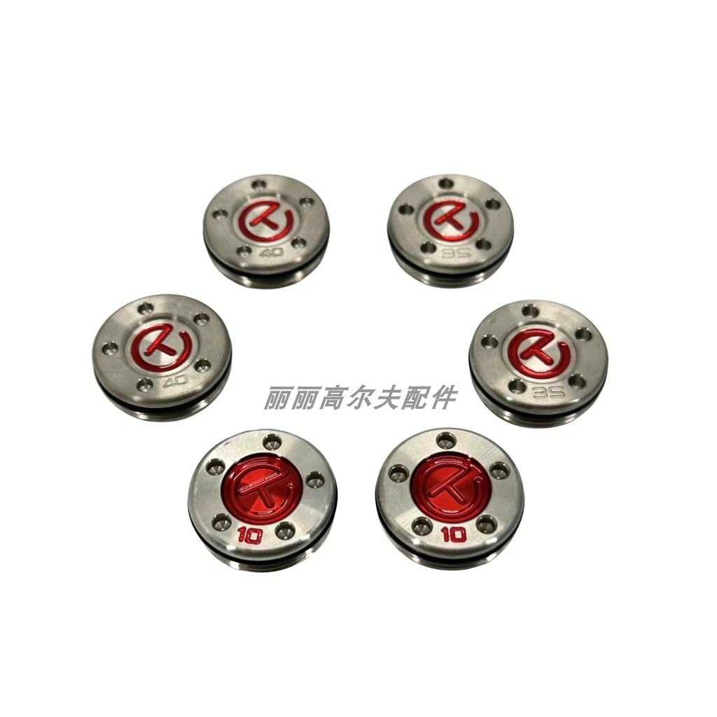 น้ำหนักสกรูพัตเตอร์รูปตัว T สำหรับกอล์ฟที่เข้ากันได้กับ Titleist Scotty Cameron Circle