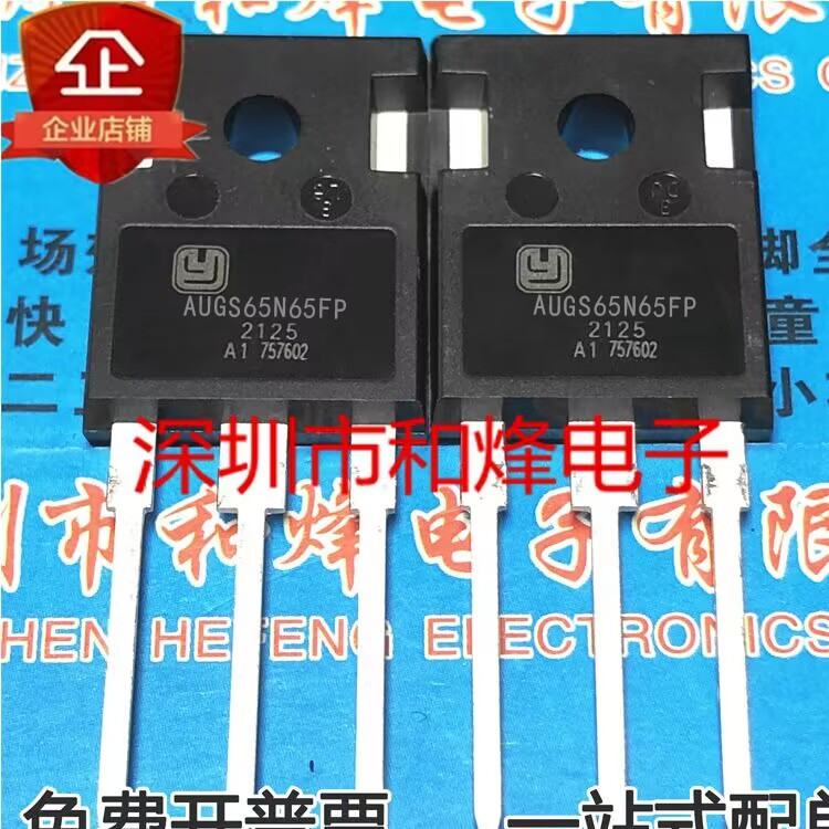 AUGS65N65FP Ready Stock TO-247 Triode กําลังสูง 65A 650V ลําดับความสําคัญ