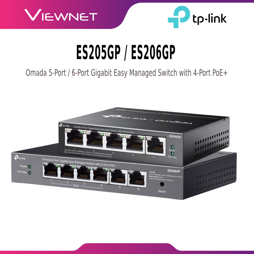 TP-LINK ES205GP 5-PORT / ES206GP 6-PORT OMADA GIGABIT EASY MANAGED SWITCH พร้อม 4-PORT POE+, 65W POW