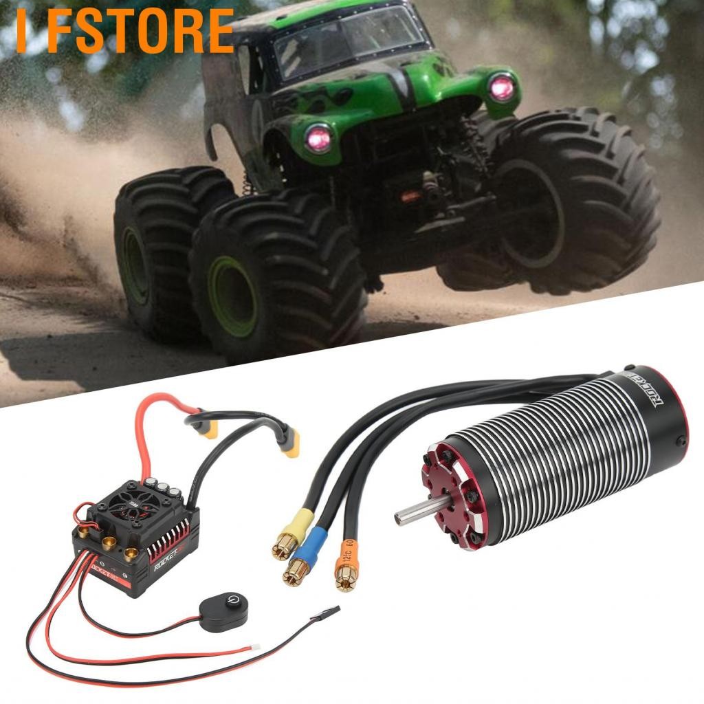 I Fstore 1780kV 4 ขั้วโรเตอร์มอเตอร์พู่กันที่มีอุณหภูมิอินเตอร์เฟส 150A ชุดใหม่