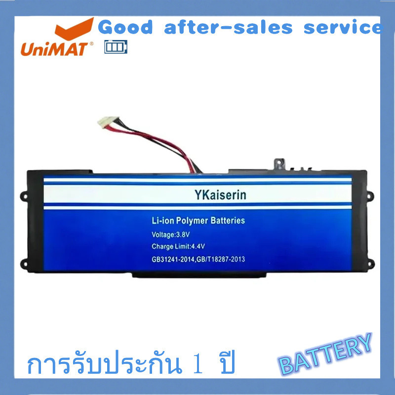 สำหรับ Chuwi Minibook X 10.5" นิ้ว สำหรับ Aierxuan Dere 505592แบตเตอรี่แล็ปท็อปที่ใช้งานได้ยาวนาน 50