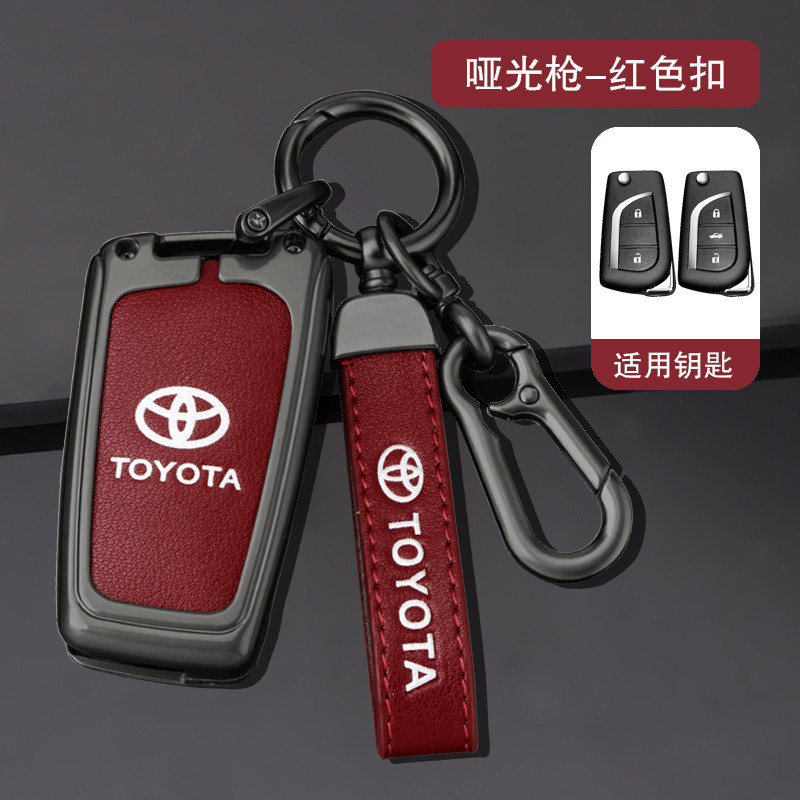 สังกะสีอัลลอยด์พรีเมี่ยมหรูหราหนังแท้กุญแจรถ Fob ฝาครอบสําหรับ Toyota Fortuner Hilux Revo Vigo Innova Kijang Auris Aygo Corolla Altis CHR RAV4 Yaris Vios Avensis Verso
