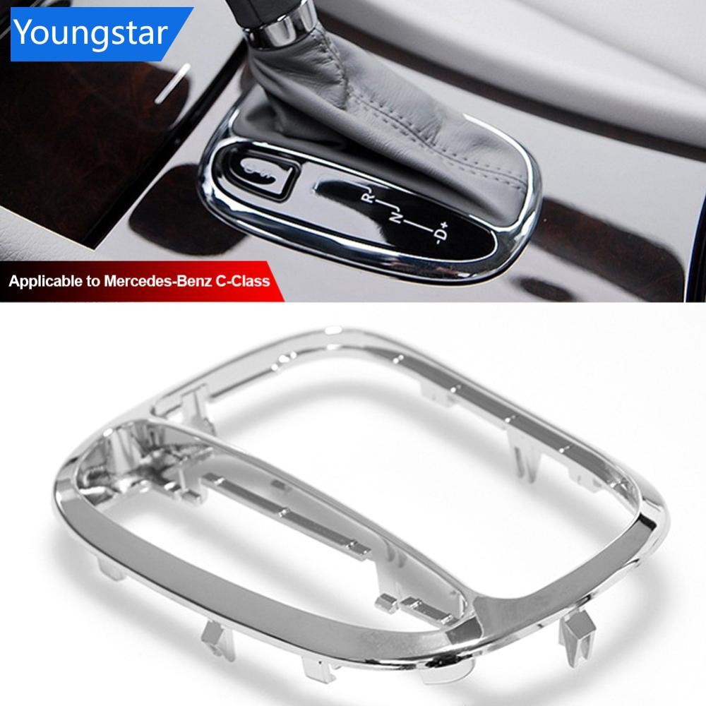FYY รถ Center Shifter Trim ฝาครอบเกียร์ Shift แผง Trim กรอบสําหรับ Mercedes Benz C Class W203 2032671988 -2007