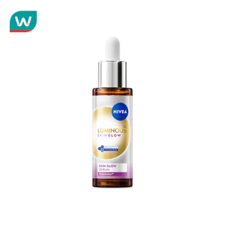Nivea Luminous 630 นีเวีย ลูมินัส630 สกิน โกลว์ เซรั่ม 30 มล.