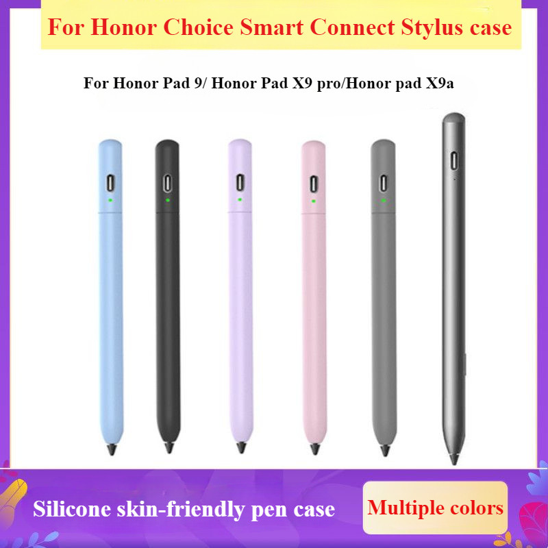 เหมาะสําหรับ Honor Choice สมาร์ทเชื่อมต่อ Stylus เคสป้องกันสําหรับ Honor Pad 9/Honor แท็บเล็ต Z7 /Ho