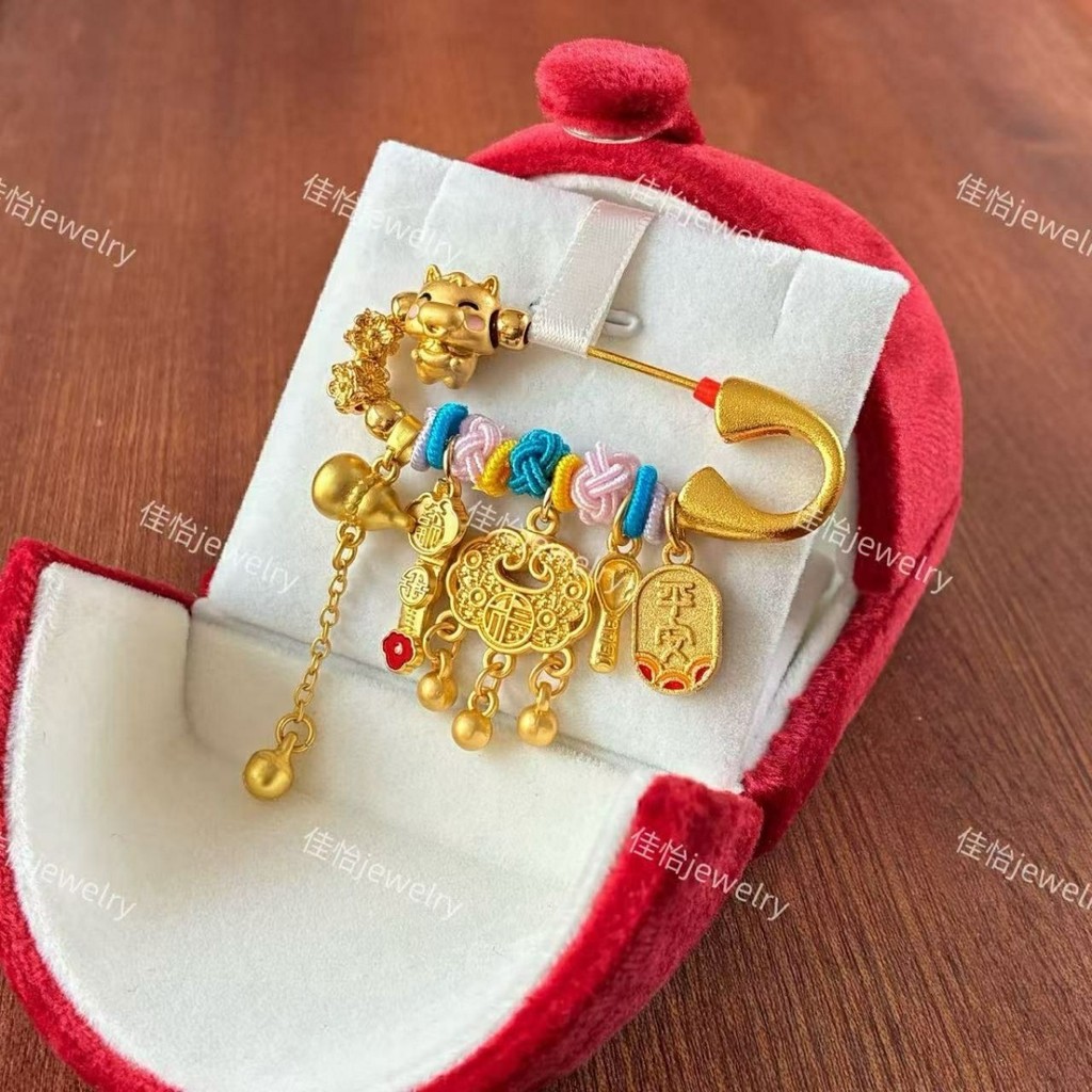 หญิงตั้งครรภ์ Baby Pin ปลอดภัย เข็มกลัด Golden Outing Buckle Pin ของขวัญเดือนเต็มสำหรับทารกแรกเกิด