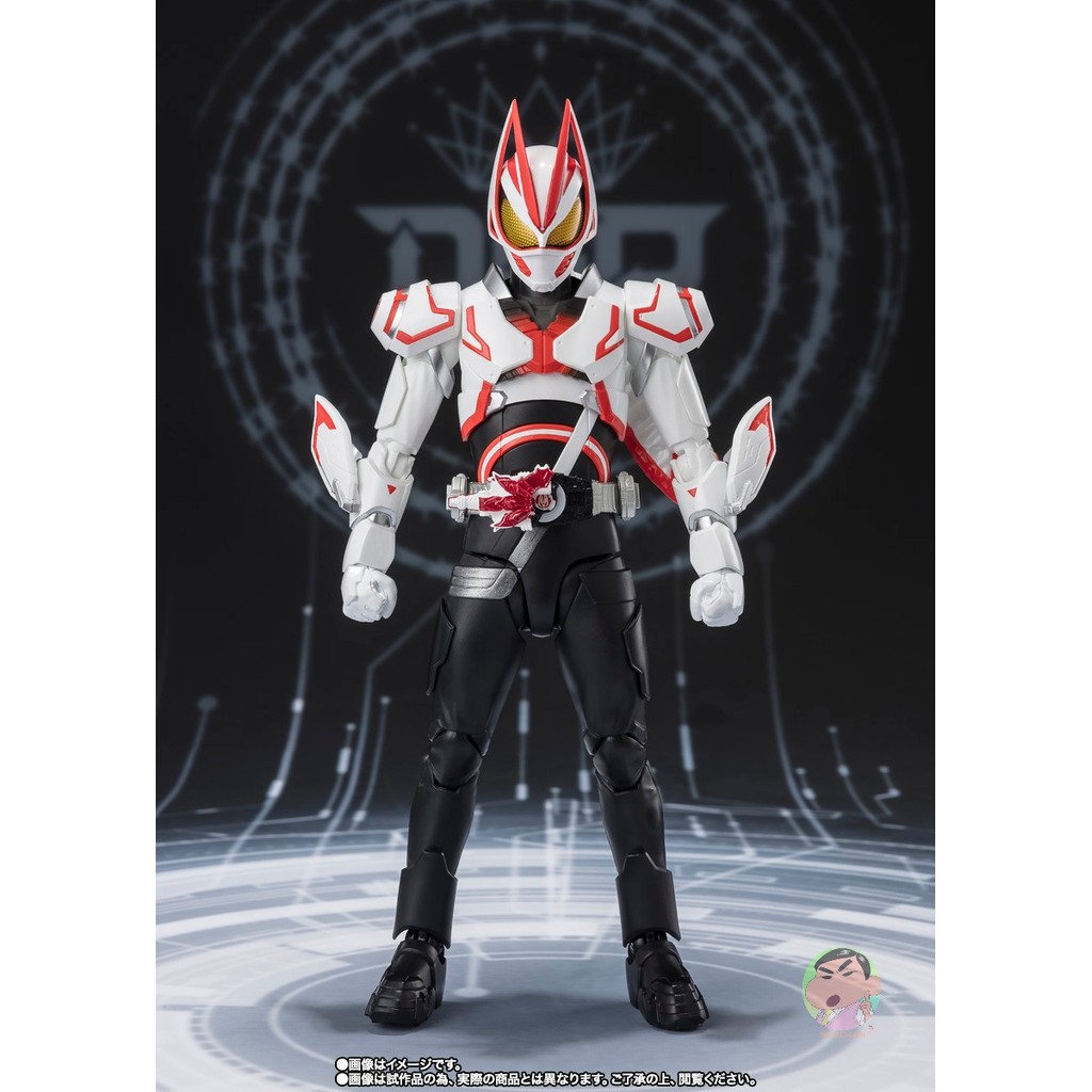 Bandai SHFiguarts KAMEN RIDER GEATS BOOST FORM MARK III Action Figure