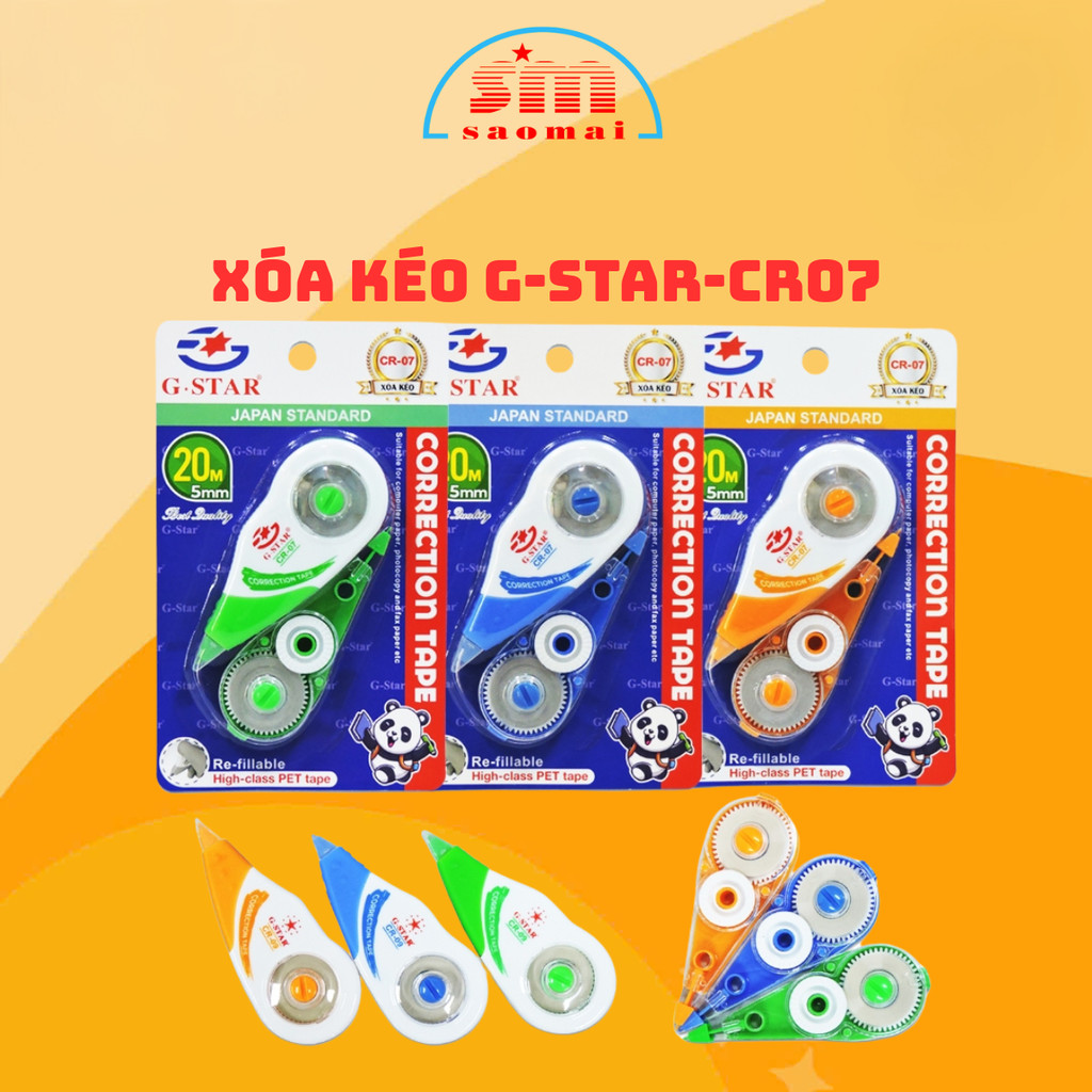 GStar CR-07/ CR-08 / CR-09 ยางลบกรรไกร (มีจําหน่ายพร้อมตัวเสียบทดแทน - ชุด 3 ชิ้น)