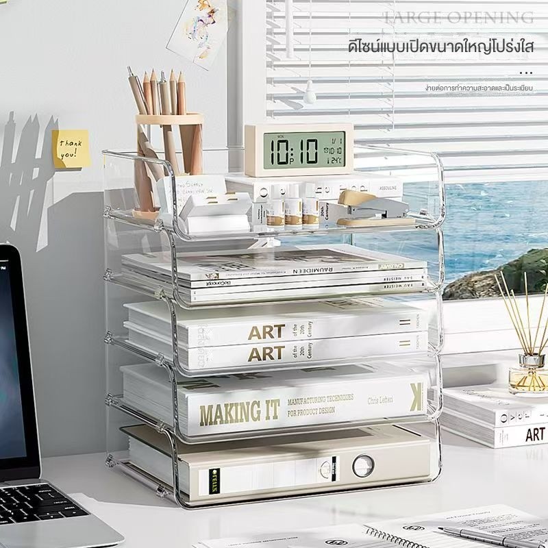 ถาดอะคริลิคใส กล่องเก็บเครื่องเขียน ชั้นวางเอกสาร ลิ้นชักใส่เอกสาร ถาดใส่เอกสาร ชั้นเก็บเอกสาร ถาดวางเอกสาร วางซ้อนได้