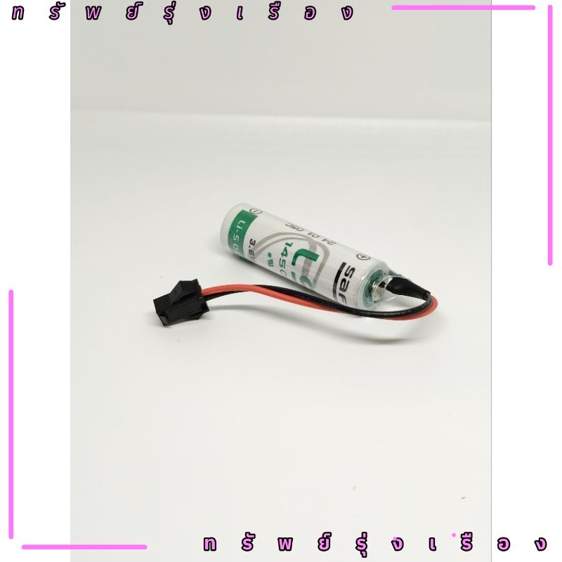 ร้านในไทย! แบตเตอรี่ LS14500 3.6v  Saft  ของแท้ ของใหม่ SAFT แบตเตอรี่ลิเธียม LS14500 3.6V PLC