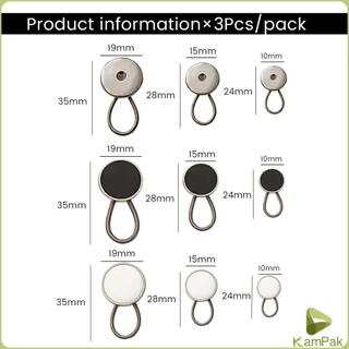 KamPak กระดุมขยายเอวกางเกงยีนส์ เซต 3 ชิ้น 3 ขนาด กระดุมขยายกระโปรง jeans buttons