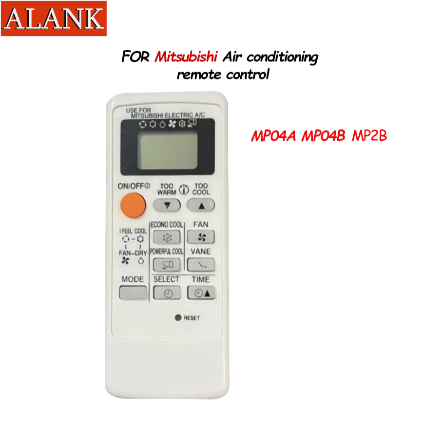 ALANK Remote รีโมทแอร์ Mitsubishi (เครื่องปรับอากาศแยกที่เข้ากันได้) สติ๊กเกอร์หน้าสีดํา MP04A MP04B MP2B