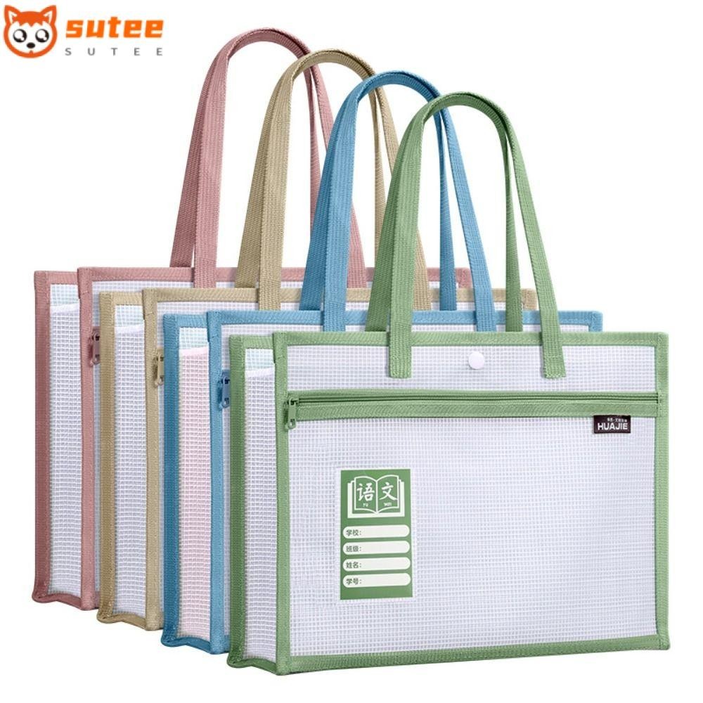 SOTEE Tote กระเป๋านักเรียน, กระเป๋ากวดวิชาความจุขนาดใหญ่กันน้ํา, กระเป๋าเอกสารมัลติฟังก์ชั่น 2 ชั้น