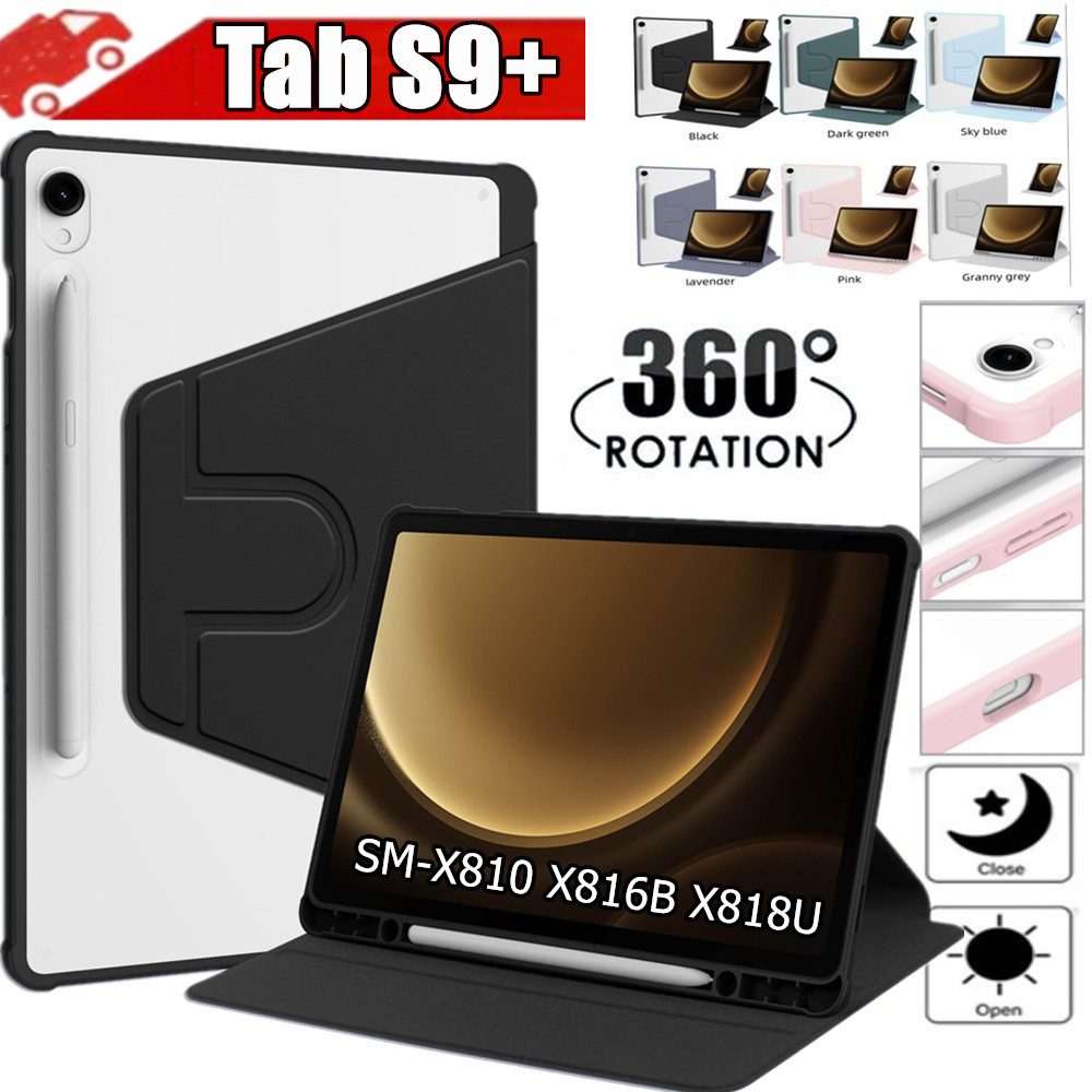 สมาร์ท 360 หมุนสําหรับ Samsung Galaxy Tab S9 + 12.4 SM-X810 SM-X816B SM-X818U กันกระแทกหนังฝาครอบบาง