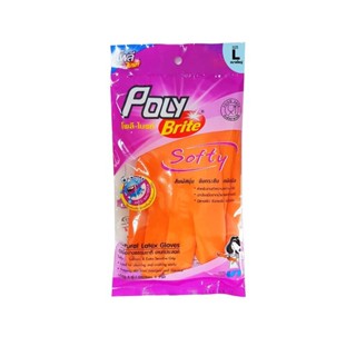 POLY-BRITE ถุงมือยางธรรมชาติ ไซส์ L รุ่น 935-31D สีส้ม