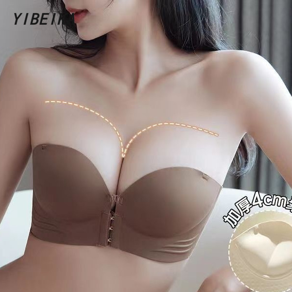 ชุดชั้นใน เกาะอก กันลื่น ขนาดเล็ก ไร้รอยต่อ ป้องกันแสงสะท้อน สวยงาม สําหรับผู้หญิง