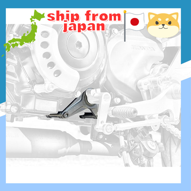 Gcraft Shift Guide Silver for GROM MSX125  (JC92)/Monkey 125 (JB03/JB05) 32,400