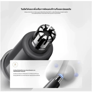🛵มีส่งด่วน💨 Xiaomi Nose Hair Trimmer เครื่องตัดขนจมูกไฟฟ้า แบบพกพา กันน้ํา IPX5 ฝาครอบป้องกันแม่เหล็ก ประกันศูนย์