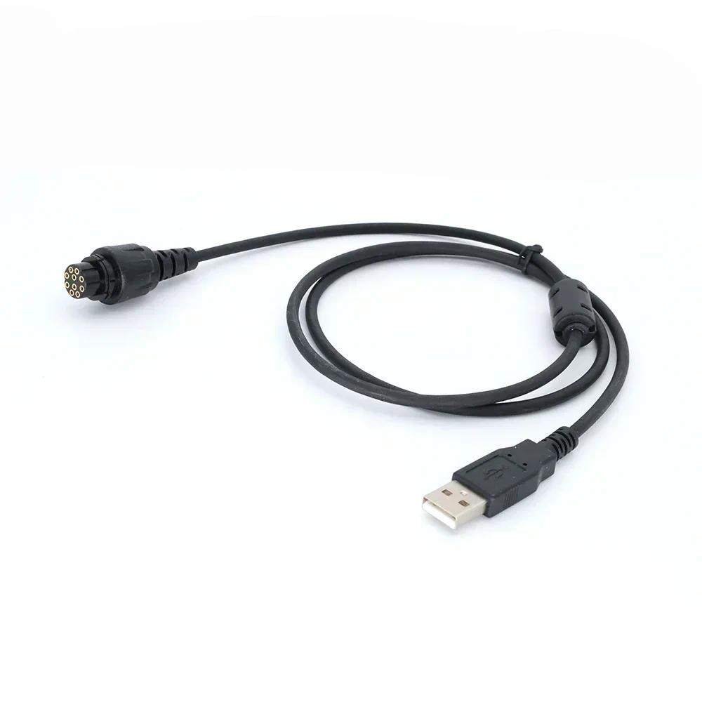 PC37 สายการเขียนโปรแกรม USB สําหรับ Hytera โทรศัพท์มือถือวิทยุ MD655 MD658 MD656 MD780 MD785 MD786 R