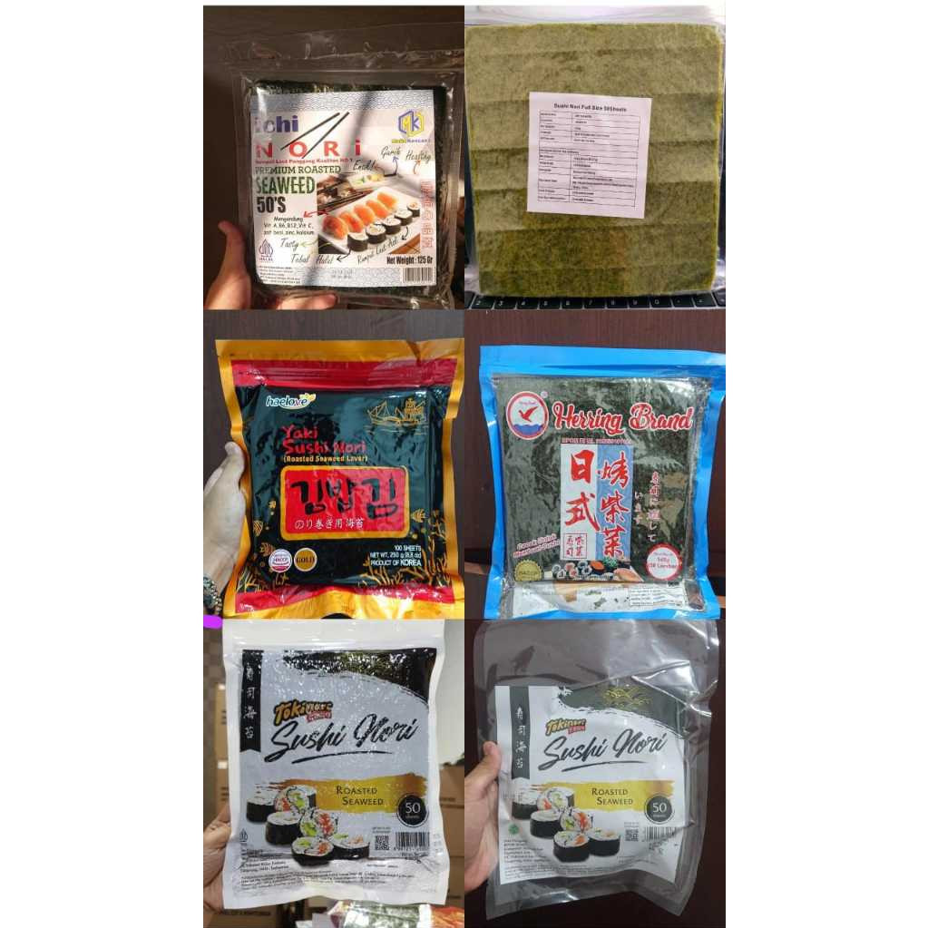 SUSHI NORI 50 แผ่นแบรนด์ทั้งหมดและต้นกล้าต่างๆ - SUSHI NORI - SUSHI N0RI HALAL - SUSHI NORI 50 แผ่น 
