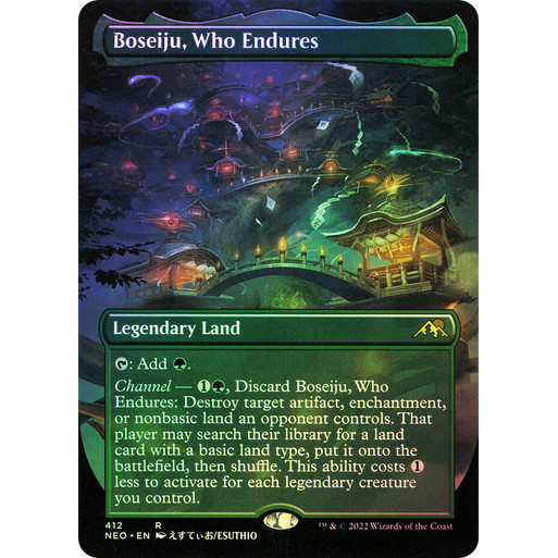 การ์ด EDH PlayTest - Boseiju, Who Endures (Land)