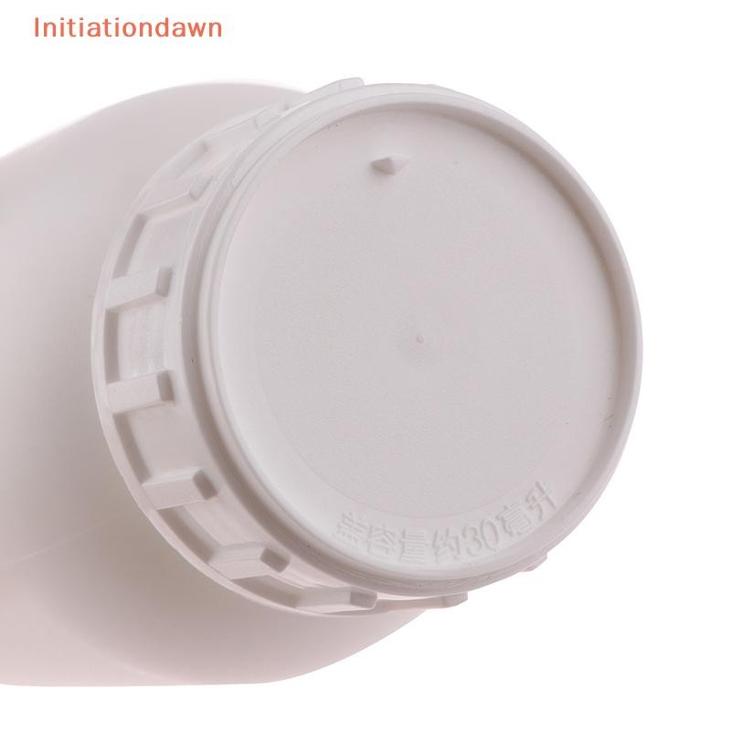 [Initiationdawn] 10ml-1000ml พลาสติก HDPE สีขาวขวดเปล่าซีล Pill Vials แท็บเล็ตแคปซูลคอนเทนเนอร์แบบพกพาที่เป็นของแข็ง - รูปที่ 5