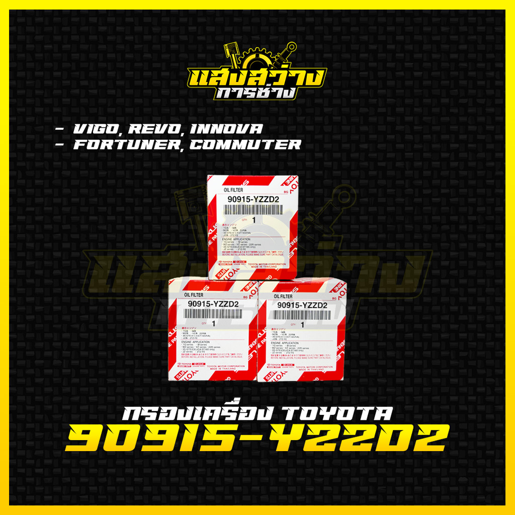 รูปภาพ 2