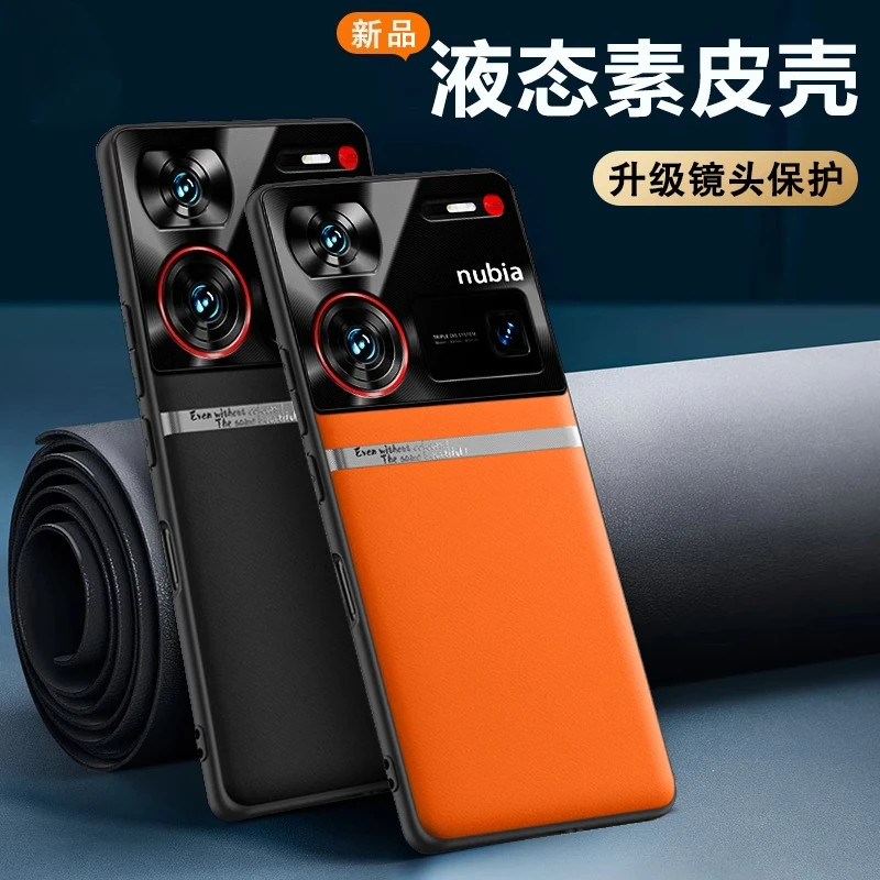 สําหรับ Nubia Z70 Ultra Z70S Ultra Z60 Ultra ซิลิโคนหนังปกหลังสําหรับ ZTE Nubia Z60 Z70 Ultra กล้องเ