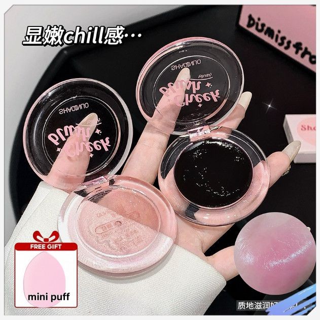 JULYSTAR 【ของขวัญ】SHAQINUO Magic Blush Cream บลัชออนเนื้อครีมเปลี่ยนสีได้ บลัชออนเนื้อครีมนุ่มเนียนต