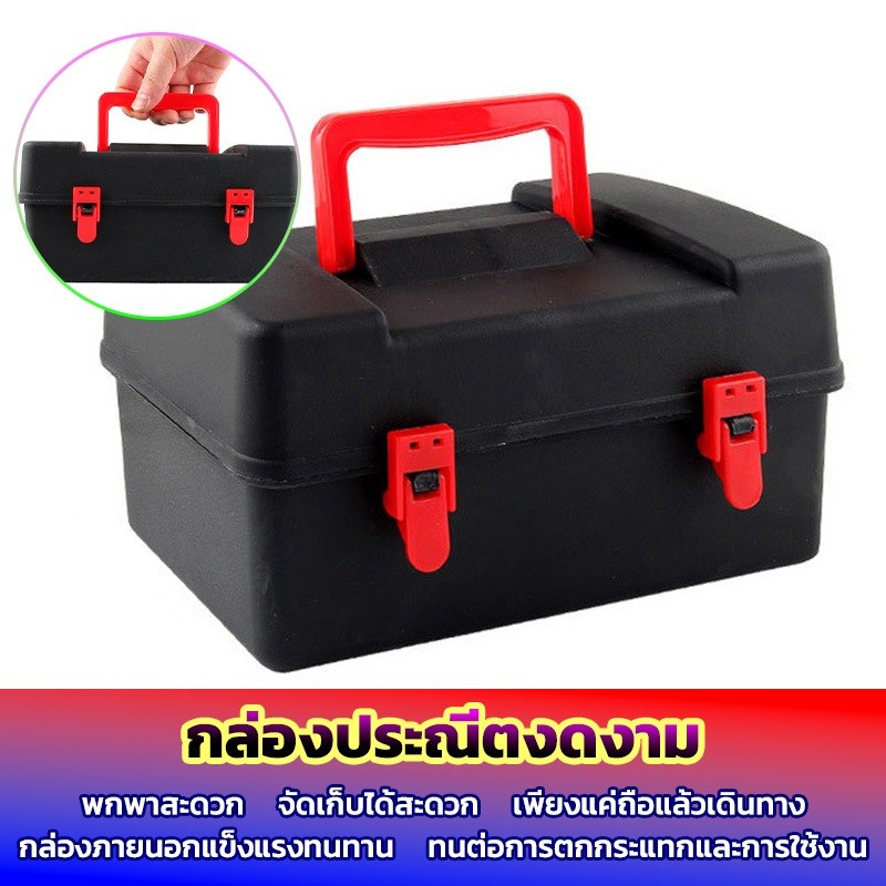 เซ็ตลูกข่าง TOPGYRO X BX UX CX พร้อมกล่องกระเป๋าแบบใหม่ ในเซ็ตประกอบด้วย ลูกข่าง8 ตัว ด้ามจับ2 ชูทแบบเส้น1 ชูทแบบสาย1อัน - รูปที่ 2