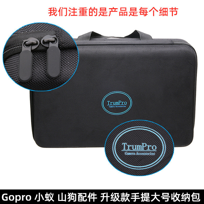 เหมาะสําหรับ gopro8/360oner/osmo action Camera Storage Bag Xiaoyi 4k Mountain Dog Large Bag Accessor