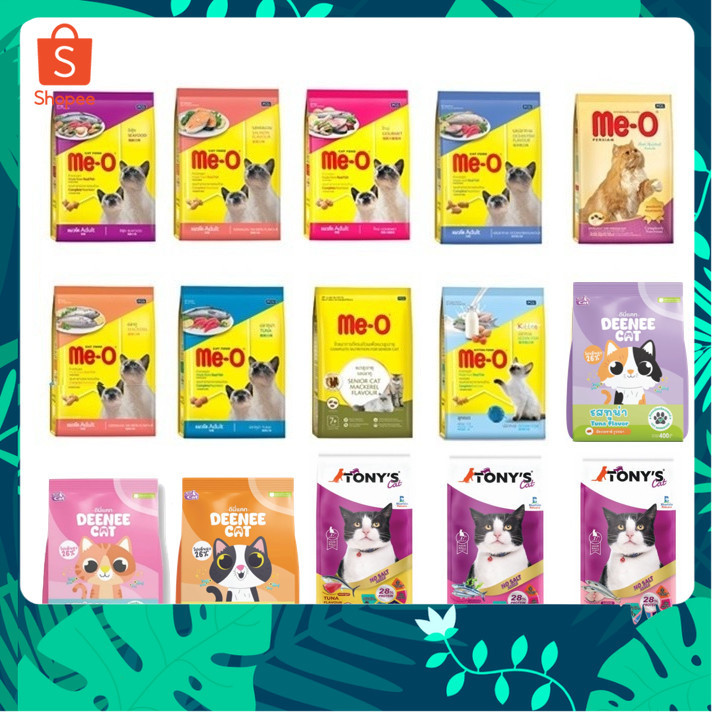 ❤️❤️ อาหารแมวเม็ด มีโอ (Me-O) / Tony's Cat / Deenee Cat อาหารแมว ถุงเล็ก  400 กรัม 😻😻