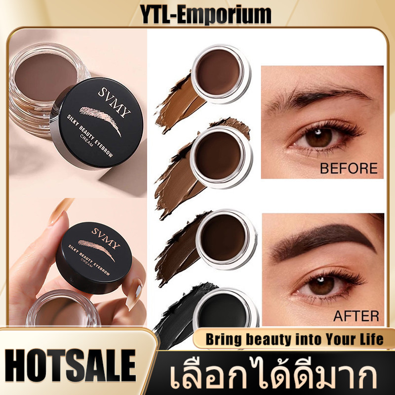 EMP เจลเขียนคิ้วเนื้อครีม เจลคิ้วพร้อมแปรง เจลเขียนคิ้วตลับ เขียนง่าย สีชัดเป็นธรรมชาติ กันน้ำ กันเหงื่อ ติดทน