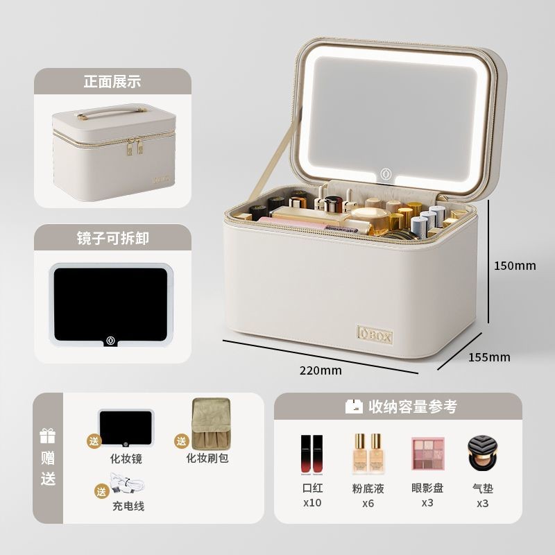 กระเป๋าแต่งหน้าพกพา 'OBOX' พร้อมกระจก กล่องเก็บเครื่องสำอางความงาม 2024