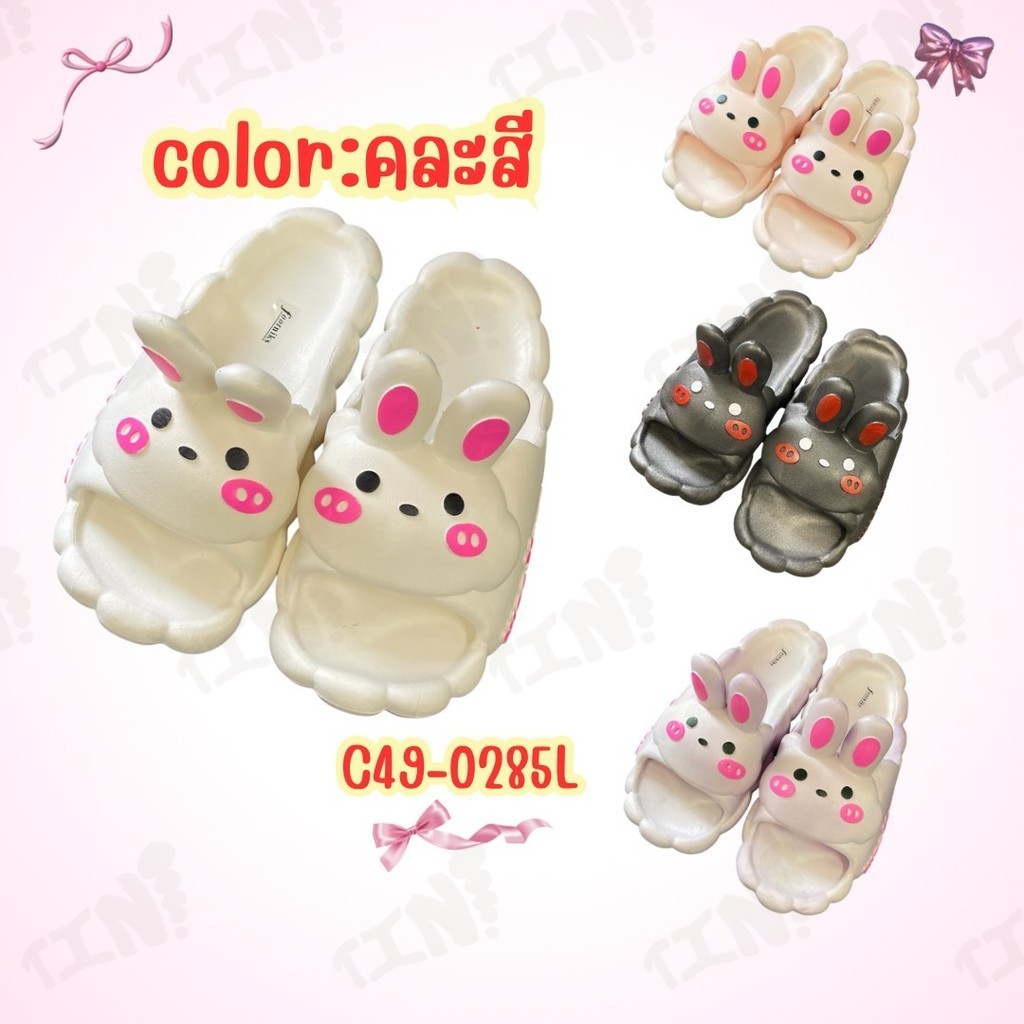 ถูก•แท้•ส่งไว SALE ลดล้างสต๊อค รองเท้าแตะสวมแฟชั่น  ยางนิ่มมาก ไซส์ 36-40 พร้อมส่ง ราคา ถูกที่สุด ดีลบีเคเค แกลเลอรีภาพที่ 6