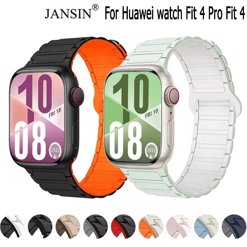 ห่วงแม่เหล็กสําหรับ Huawei Watch GT Runner 2 กีฬาสายรัดซิลิโคน Watchband สายรัดข้อมือ