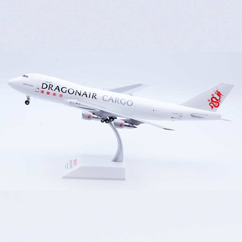 Jcwings 1: 200 โมเดลเครื่องบินโลหะผสม Hong Kong Dragon Airlines B747-200F B-KAD