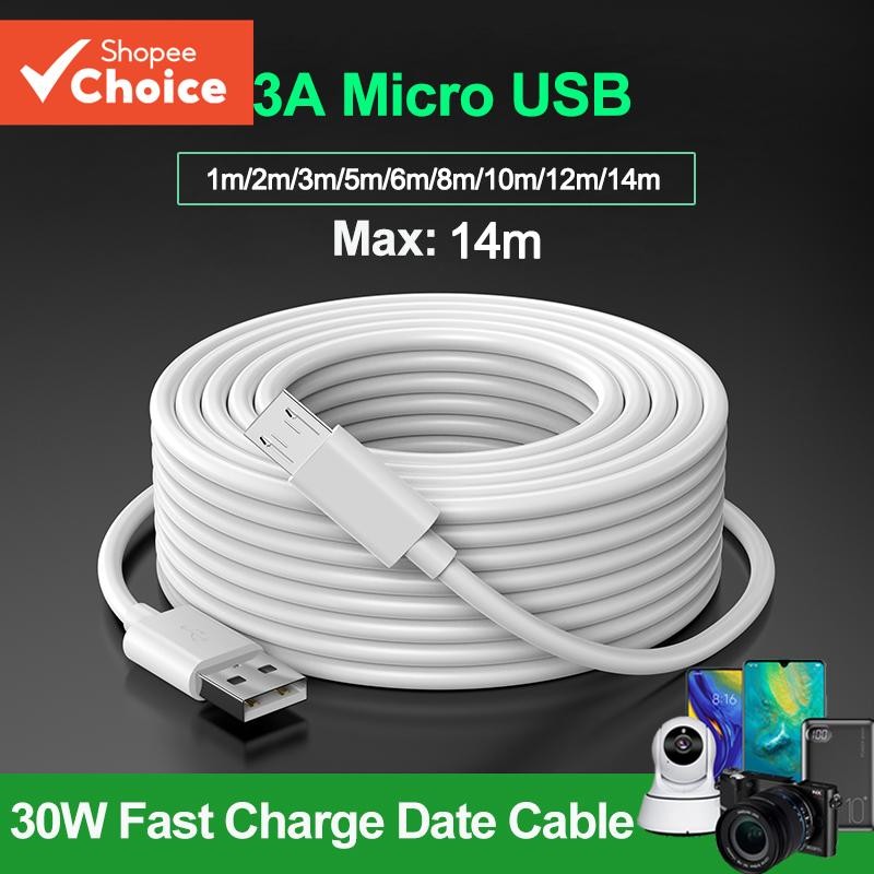 สายเคเบิล Micro USB ยาว 1 เมตร - 14 เมตร สําหรับพาวเวอร์แบงค์ Xiaomi กล้องมอนิเตอร์ โทรศัพท์มือถือ พาวเวอร์แบงค์ บันทึกการขับขี่ โปรเจคเตอร์ สายต่อสายชาร์จ